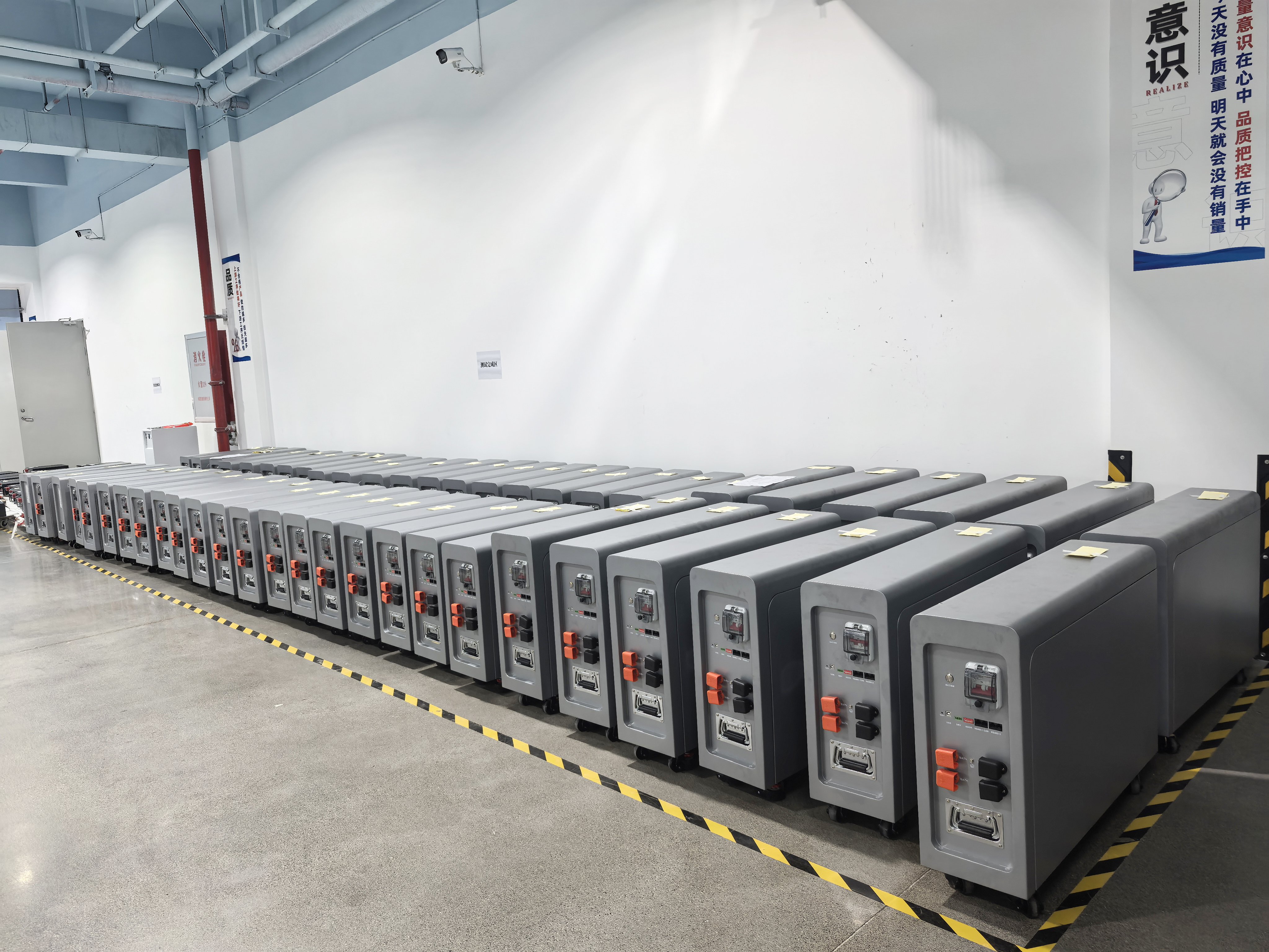 Off-grid energy storage products ready for deployment